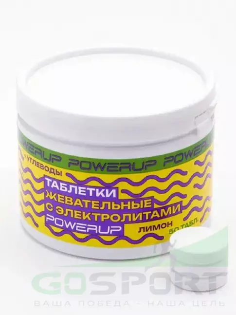 Солевые таблетки Powerup Electrolytes Chewable Tablets 50 таблеток, Лимон Солевые таблетки Powerup Electrolytes Chewable Tablets 50 таблеток, Лимон