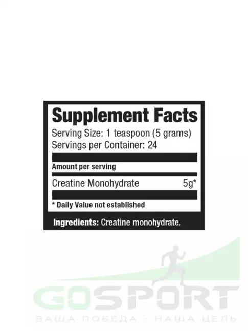 Микронизированный креатин Ultimate Nutrition 100% Micronized Creatine Monohydrate 120 г Микронизированный креатин Ultimate Nutrition 100% Micronized Creatine Monohydrate 120 г