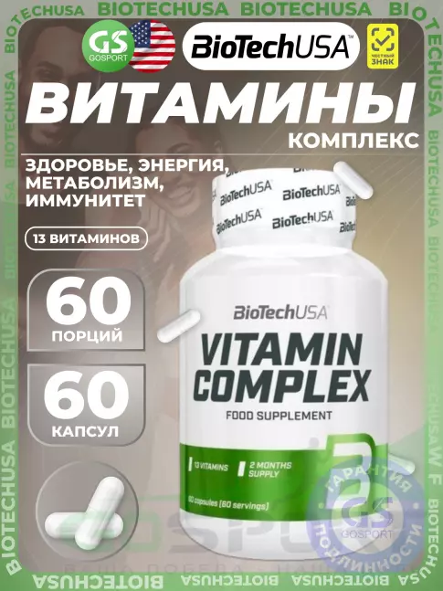 Витаминный комплекс BioTechUSA Vitamin Complex 60 капсул Витаминный комплекс BioTechUSA Vitamin Complex 60 капсул