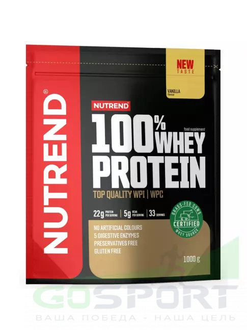 Сывороточный протеин NUTREND 100% Whey Protein 1000 г, Ваниль Сывороточный протеин NUTREND 100% Whey Protein 1000 г, Ваниль