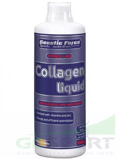 Коллаген жидкий GENETIC FORCE Collagen Liquid 1000 мл., Черника-мед Коллаген жидкий GENETIC FORCE Collagen Liquid 1000 мл., Черника-мед