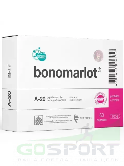 Пептиды Хавинсона PEPTIDES Бономарлот (Bonomarlot) 60 капсул