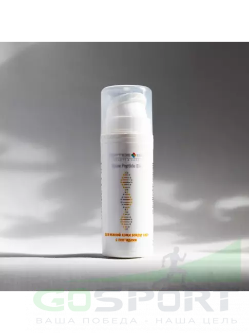 Для кожи вокруг глаз PeptideBio Крем для кожи вокруг глаз с пептидами 30 мл Для кожи вокруг глаз PeptideBio Крем для кожи вокруг глаз с пептидами 30 мл