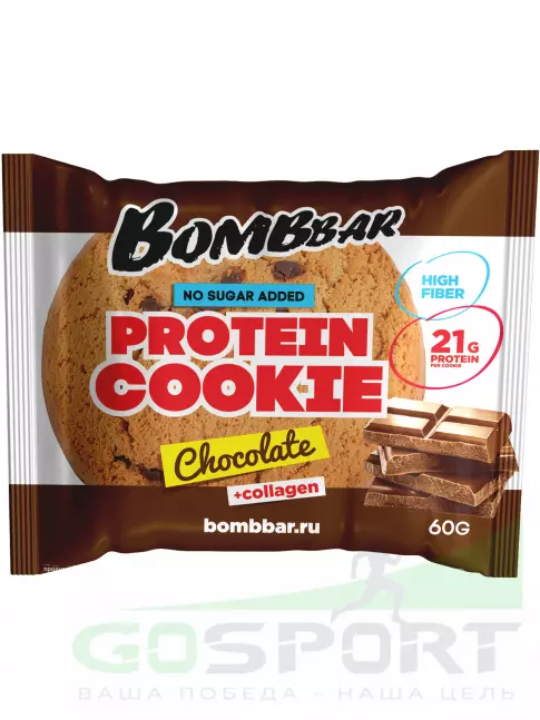 Протеиновый батончик BombBar Protein cookie 6 протеин печенье x 60 г, Шоколад