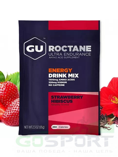 Изотоник GU Energy Labs GU ROCTANE ENERGY DRINK MIX 65 г, Клубника - Гибискус Изотоник GU Energy Labs GU ROCTANE ENERGY DRINK MIX 65 г, Клубника - Гибискус