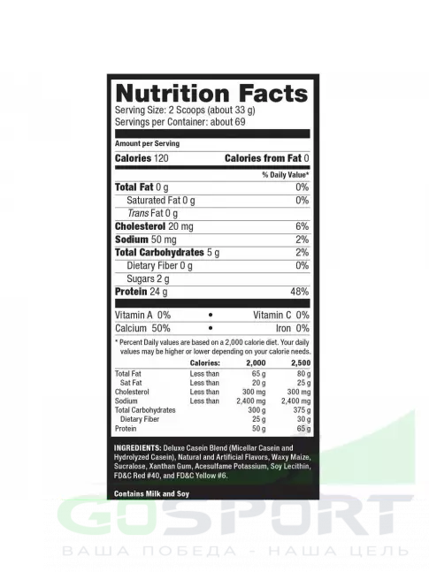 Казеиновый протеин Ultimate Nutrition PROSTAR 100% CASEIN 2270 г, Клубника
