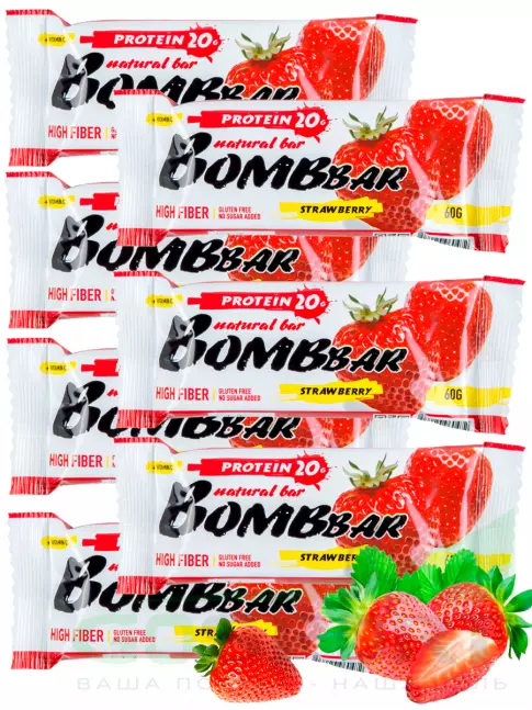 Протеиновый батончик BombBar Protein Bar 7 x 60 г, Клубника Протеиновый батончик BombBar Protein Bar 7 x 60 г, Клубника