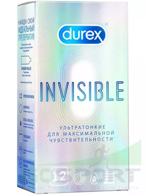 Презервативы Durex Invisible (ультратонкие) 12 шт Презервативы Durex Invisible (ультратонкие) 12 шт