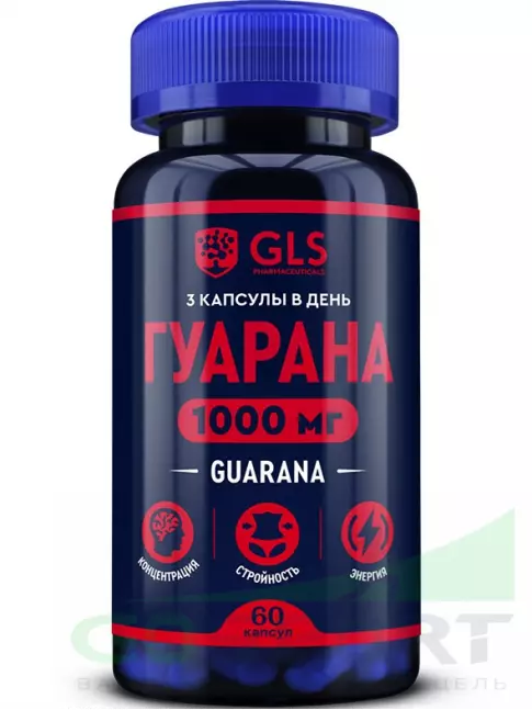 Гуарана GLS pharmaceuticals Гуарана 1000 мг 60 капсул Гуарана GLS pharmaceuticals Гуарана 1000 мг 60 капсул