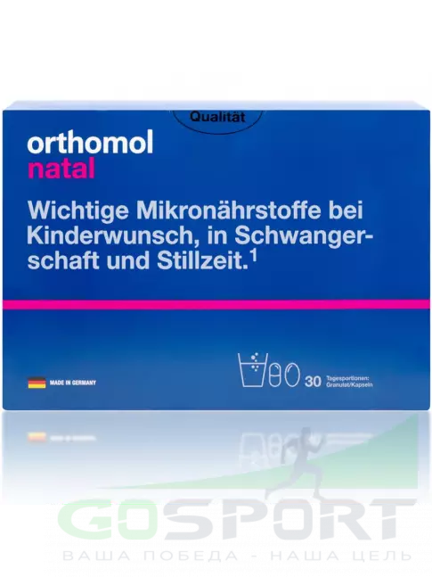 Витамины для женщин Orthomol Natal x3 (порошок+капсулы) курс 90 дней Витамины для женщин Orthomol Natal x3 (порошок+капсулы) курс 90 дней