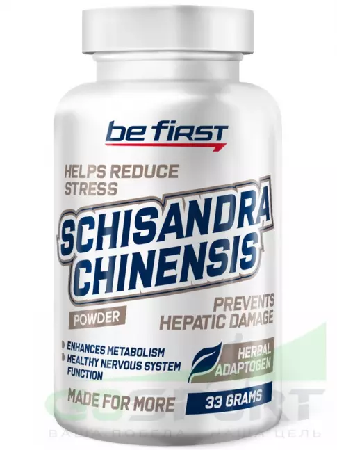 Для иммунитета Be First Schisandra Chinensis powder (экстракт китайского лимонника) 33 г Для иммунитета Be First Schisandra Chinensis powder (экстракт китайского лимонника) 33 г