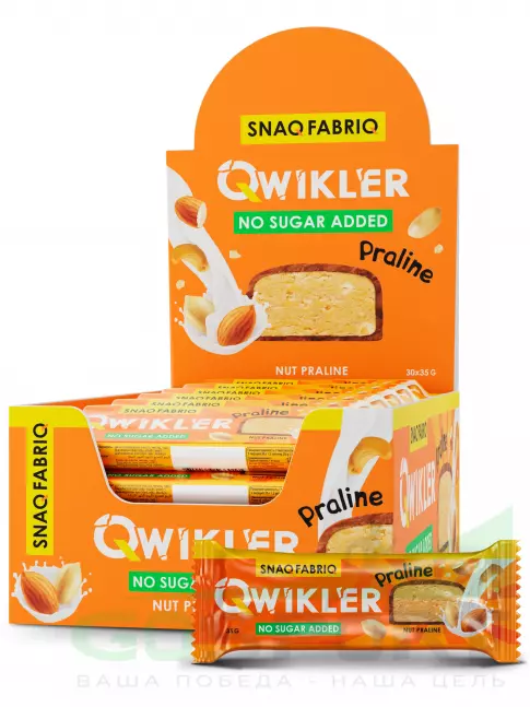 Протеиновый батончик SNAQ FABRIQ Шоколадный батончик QWIKLER 30 x 35 г, Ореховое пралине