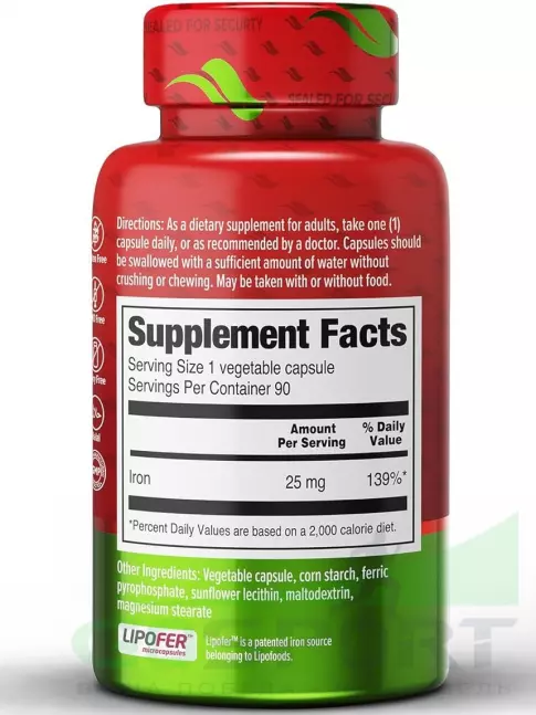 Железо Orzax Liposomal Iron 25 mg 90 капсул
