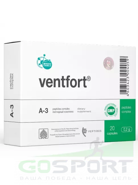 Пептиды Хавинсона PEPTIDES Вентфорт (Ventfort) 20 капсул Пептиды Хавинсона PEPTIDES Вентфорт (Ventfort) 20 капсул