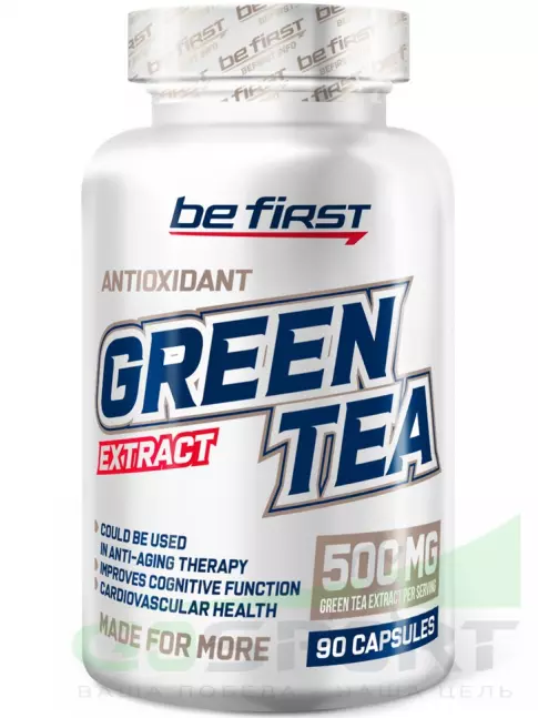 Антиоксиданты Be First Green Tea Extract (экстракт зеленого чая) 90 капсул Антиоксиданты Be First Green Tea Extract (экстракт зеленого чая) 90 капсул