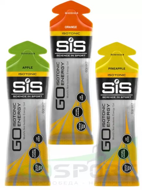 Гель питьевой SCIENCE IN SPORT (SiS) GO Isotonic Energy Gels 3 x 60 мл, Микс №7