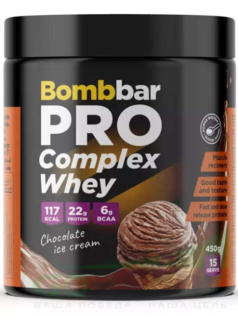 Комплексный протеин BombBar Pro Complex Whey 450 г, Шоколадное мороженое Комплексный протеин BombBar Pro Complex Whey 450 г, Шоколадное мороженое