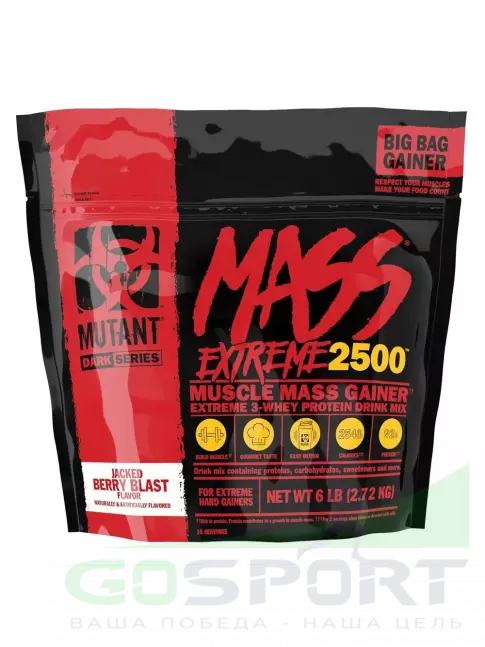 Гейнер Mutant Mass Extreme 2500 2720 г, Ягодный взрыв Гейнер Mutant Mass Extreme 2500 2720 г, Ягодный взрыв