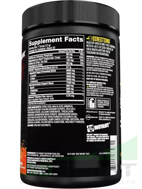 BCAA Mutant HARDCORE BCAA 390 г, Персик