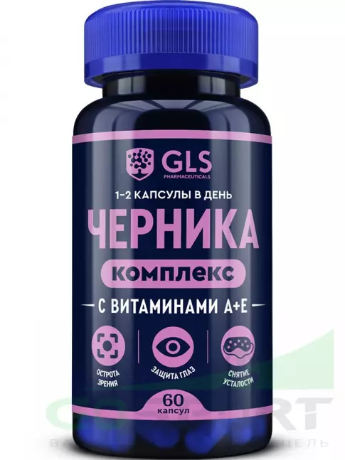 Экстракты GLS pharmaceuticals Черника с витаминами А+Е 60 капсул Экстракты GLS pharmaceuticals Черника с витаминами А+Е 60 капсул
