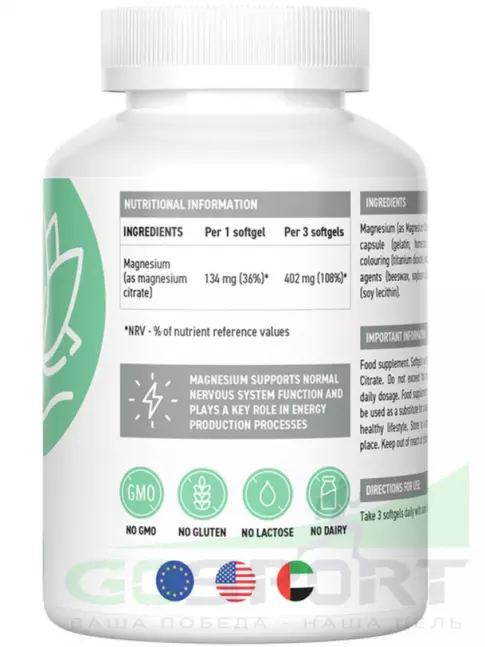 Магний UltraSupps Magnesium Citrate 90 капсул