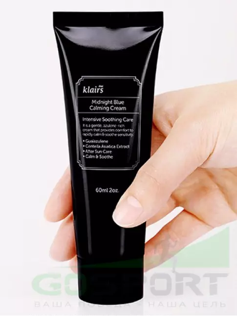 ИМПОРТ Klairs Klairs Midnight Blue Calming Cream 60 мл ИМПОРТ Klairs Klairs Midnight Blue Calming Cream 60 мл