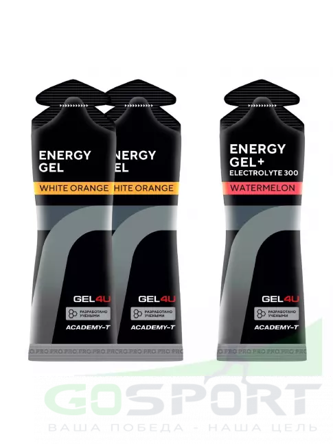 Гель питьевой GEL4U Energy Gel MIX 3 x 60 г, Апельсин, Арбуз