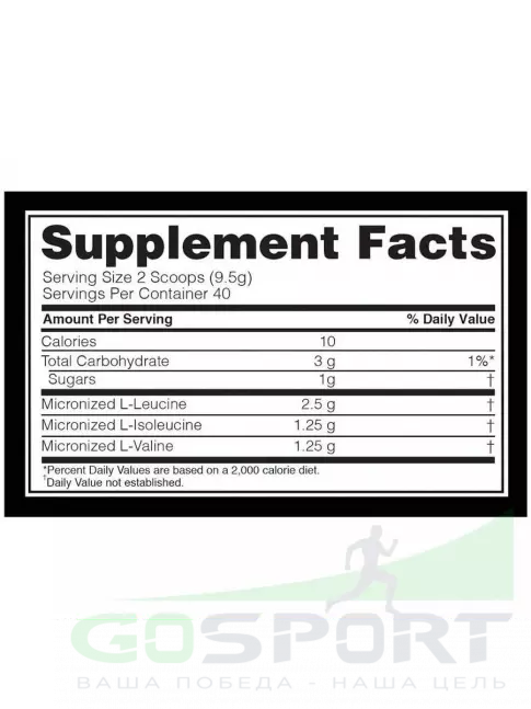 BCAA Optimum Nutrition BCAA 5000 Powder 2:1:1 380 г, Апельсин BCAA Optimum Nutrition BCAA 5000 Powder 2:1:1 380 г, Апельсин