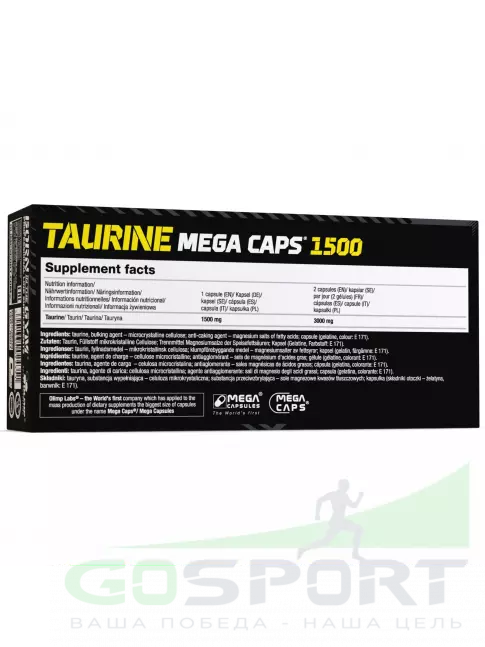 Таурин OLIMP Taurine Mega caps 1500 120 капсул, Нейтральный Таурин OLIMP Taurine Mega caps 1500 120 капсул, Нейтральный