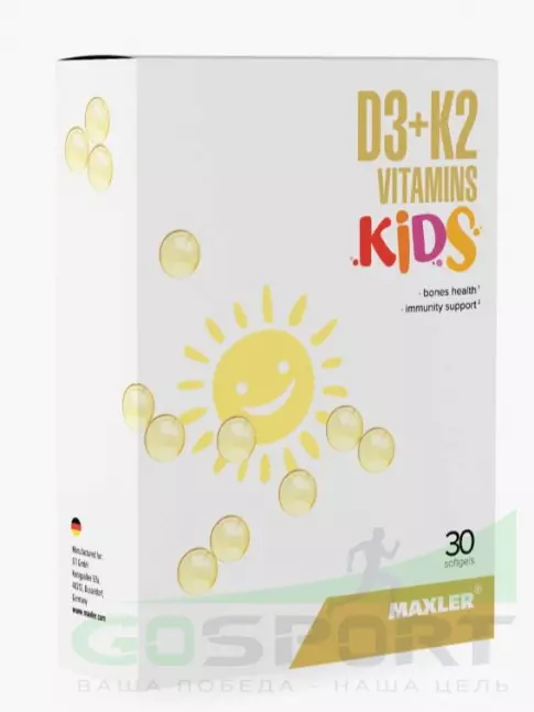Витамины для детей MAXLER D3 + K2 Vitamins Kids 30 гелевых капсул Витамины для детей MAXLER D3 + K2 Vitamins Kids 30 гелевых капсул