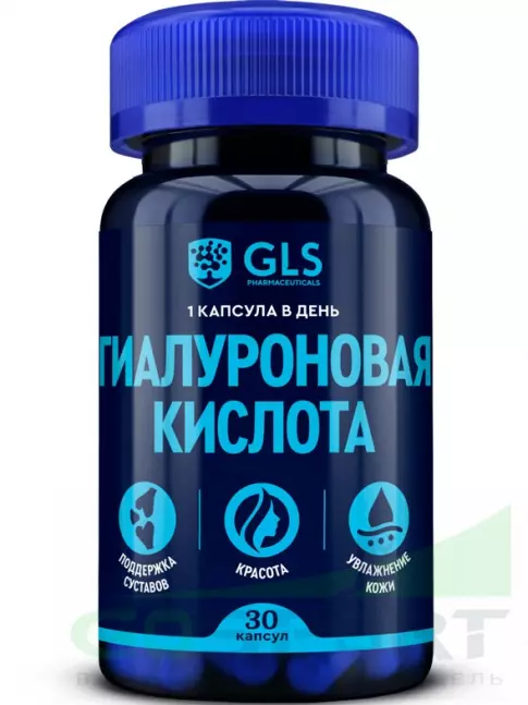 Гиалуроновая кислота GLS pharmaceuticals Гиалуроновая кислота 150 мг 30 капсул