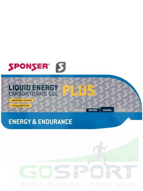 Изотоник SPONSER ISOTONIC 1000 г + GEL 35 г Mix, Красный апельсин Изотоник SPONSER ISOTONIC 1000 г + GEL 35 г Mix, Красный апельсин