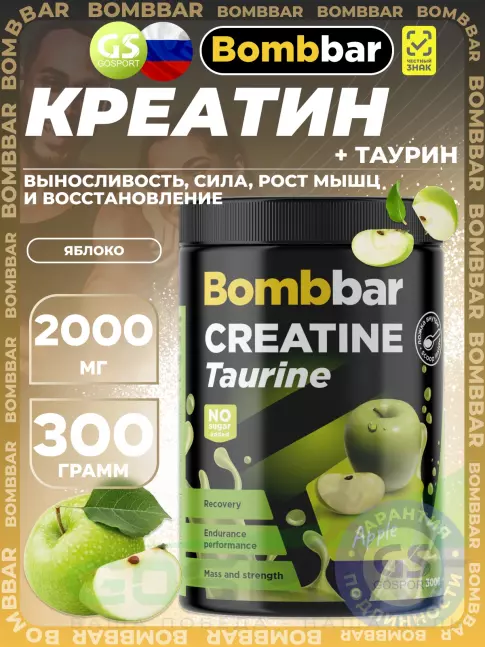 Креатиновый комплекс BombBar Creatine 2000 mg + Taurine 300 г, Яблоко Креатиновый комплекс BombBar Creatine 2000 mg + Taurine 300 г, Яблоко
