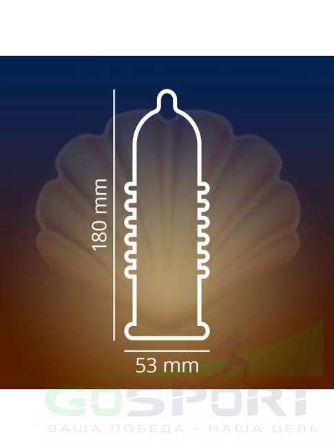Презервативы Contex Ribbed 3 штуки Презервативы Contex Ribbed 3 штуки