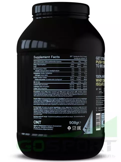 Комплексный протеин QNT PRIME WHEY 908 г, Ваниль Комплексный протеин QNT PRIME WHEY 908 г, Ваниль