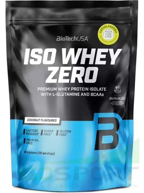 Изолят протеина BioTechUSA Iso Whey Zero 454 г, Кокос