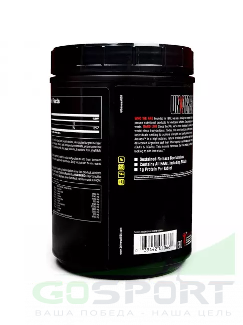Аминокислоты UNIVERSAL NUTRITION 100% Beef Aminos 400 таблеток Аминокислоты UNIVERSAL NUTRITION 100% Beef Aminos 400 таблеток
