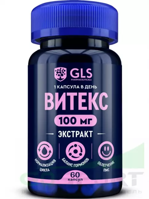 Экстракты GLS pharmaceuticals Витекс (экстракт) 100 мг с фолиевой кислотой 60 капсул