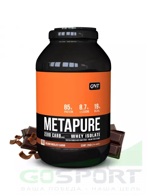 Изолят протеина QNT METAPURE ZERO CARB 2000 г, Бельгийский шоколад Изолят протеина QNT METAPURE ZERO CARB 2000 г, Бельгийский шоколад