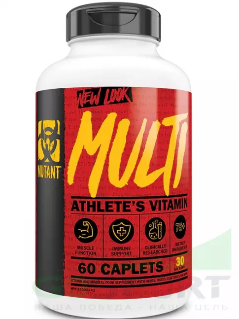 Витаминный комплекс Mutant Multi 60 таблеток Витаминный комплекс Mutant Multi 60 таблеток