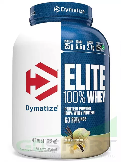 Сывороточный протеин Dymatize Elite Whey 100% 2300 г, Ваниль Сывороточный протеин Dymatize Elite Whey 100% 2300 г, Ваниль