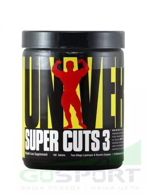Жиросжигатель UNIVERSAL NUTRITION Super Cuts 3 144 таблеток Жиросжигатель UNIVERSAL NUTRITION Super Cuts 3 144 таблеток