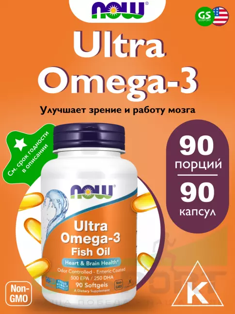 Омега-3 NOW Foods Ultra Omega-3 Fish Oil 500 EPA / 250 DHA 90 гелевых капсул Омега-3 NOW Foods Ultra Omega-3 Fish Oil 500 EPA / 250 DHA 90 гелевых капсул