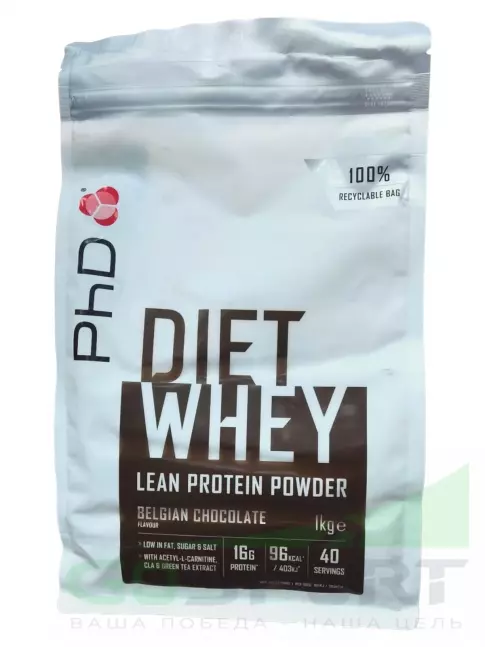 Протеин для веганов PhD Nutrition Diet Whey Lean protein Powder 1000 г, Бельгийский шоколад