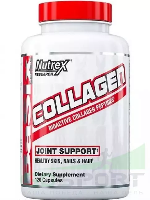Коллаген гидролизованный Nutrex Collagen 120 капсул