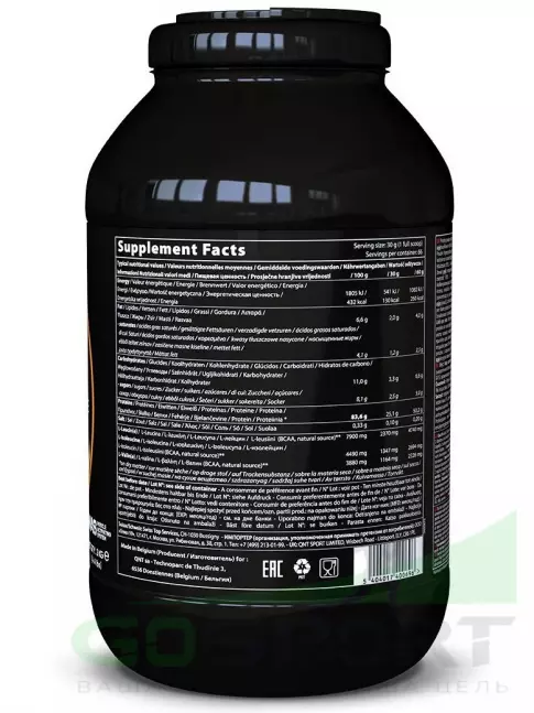 Комплексный протеин QNT PRIME WHEY 2000 г, Кофе латте Комплексный протеин QNT PRIME WHEY 2000 г, Кофе латте