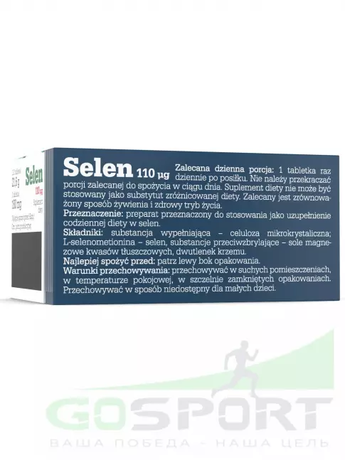 Селен OLIMP Selen 110 mcg 120 капсул Селен OLIMP Selen 110 mcg 120 капсул