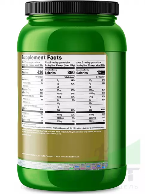 Гейнер Ultimate Nutrition Natural Gainz 1666 г, Арахисовое масло с джемом Гейнер Ultimate Nutrition Natural Gainz 1666 г, Арахисовое масло с джемом