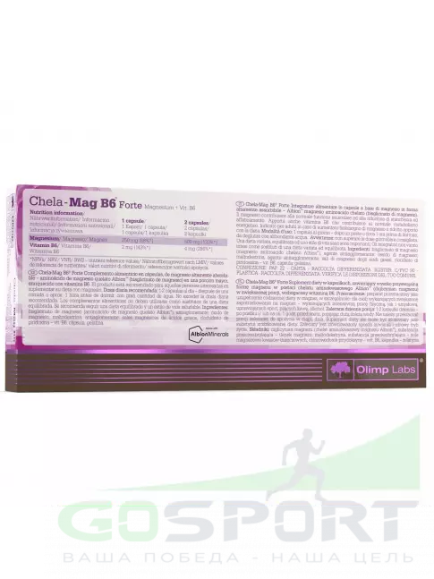 Магний OLIMP Chela-Mag B6 Forte 250 mg 60 капсул Магний OLIMP Chela-Mag B6 Forte 250 mg 60 капсул