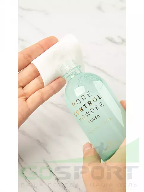 Тонеры для лица THE SKIN HOUSE Pore Control Powder Toner 130 мл Тонеры для лица THE SKIN HOUSE Pore Control Powder Toner 130 мл